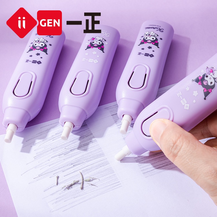 

iiGEN Penghapus Elektrik Ori Sanrio Electric Eraser