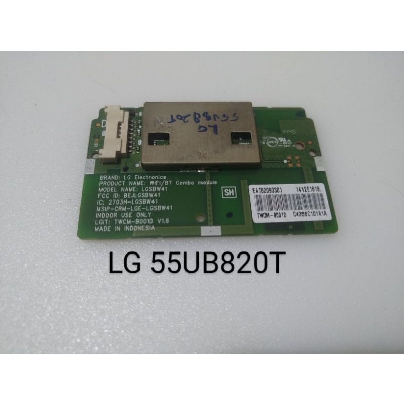 Wifi/bt combo module lgsbw41