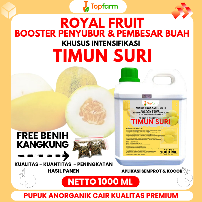 Pupuk Topfarm / Pupuk Pelebat Buah Timun Suri / Pupuk Buat Tanaman Timun Suri / Pupuk Timun Suri Ter