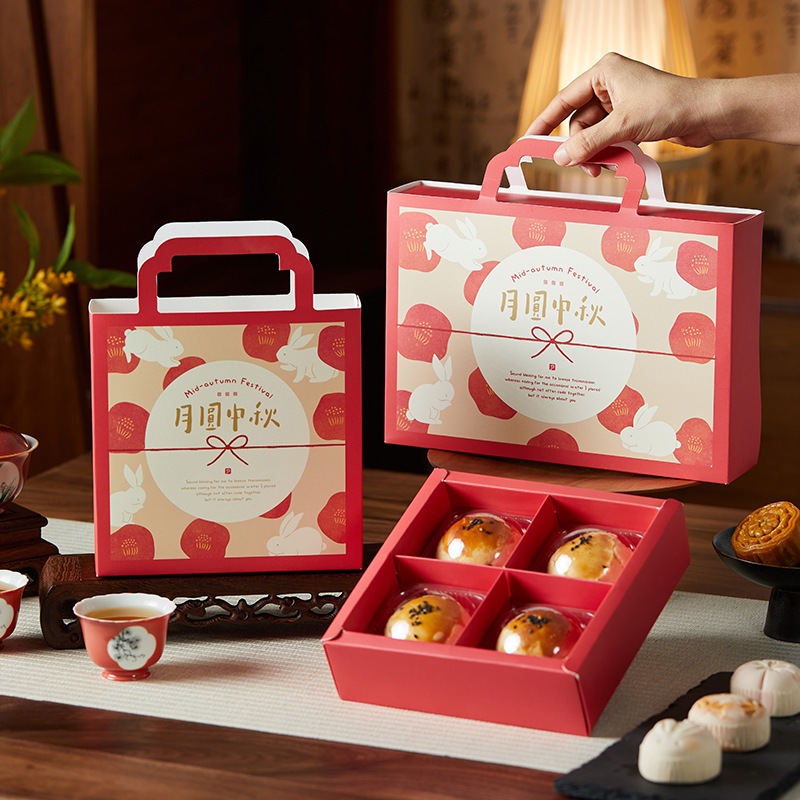 

Box Drawer Handcarry Mooncake Nastar - Kardus Karton Sekat