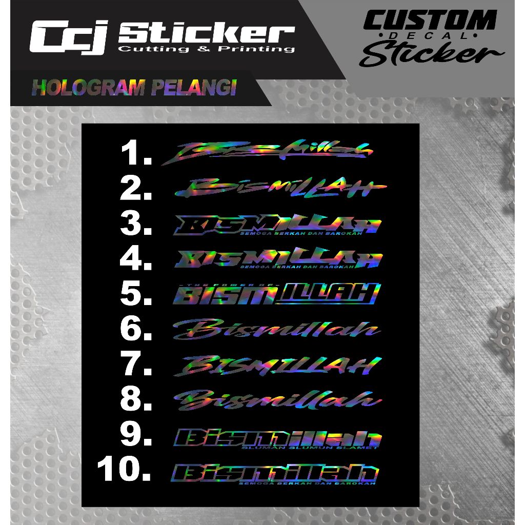 Senter_Ajaib Stiker Cutting Kaca Bismillah Pick Up L300, Truck, Granmax, Carry, T120Ss, Mobil