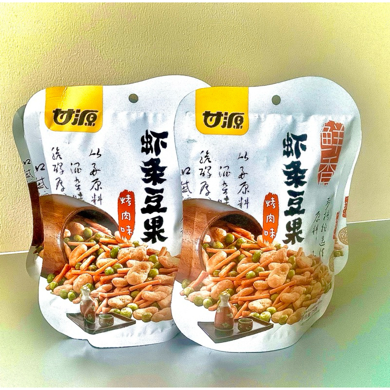 

Mix Beans / Kacang Campur