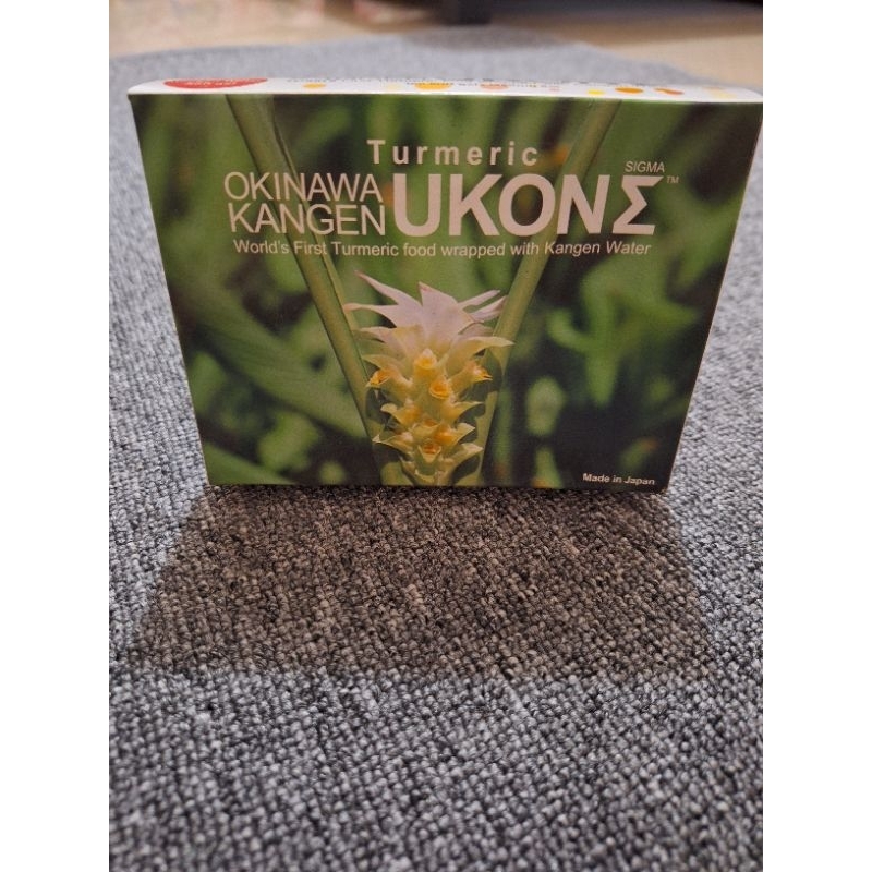 kunyit ukon sigma enagic 1 box