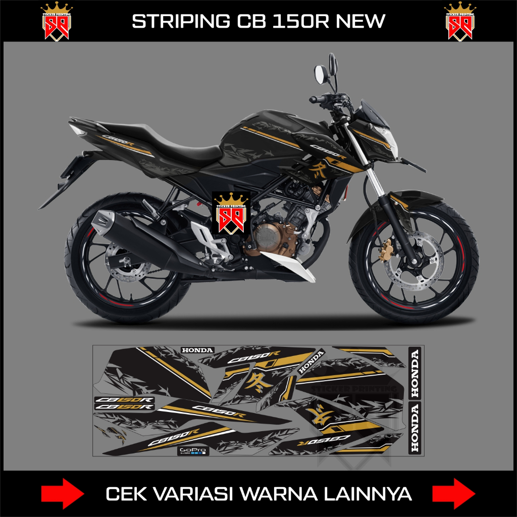 STRIPING CB150R / DECAL STICKER HONDA CB 150R