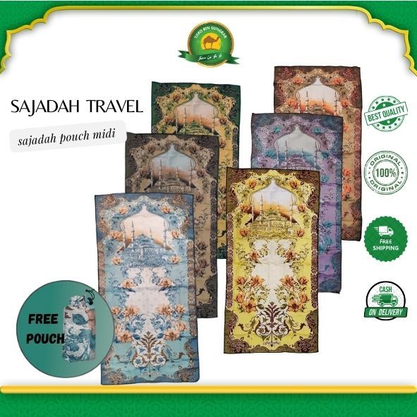 Sajadah Travel Abudhabi Sajadah Pouch