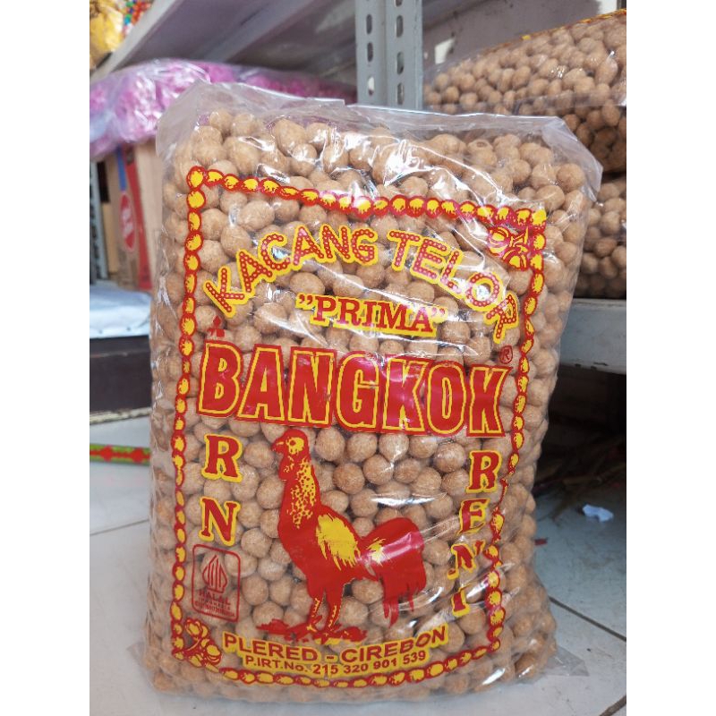 

Kacang Telor Oven Manis Renyah 1kg