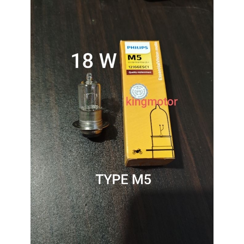 BOLA LAMPU DEPAN BOHLAM PHILIPS 18 WATT 18W TYPE M5 ORI ASLI ORIGINAL PHILIPS YAMAHA