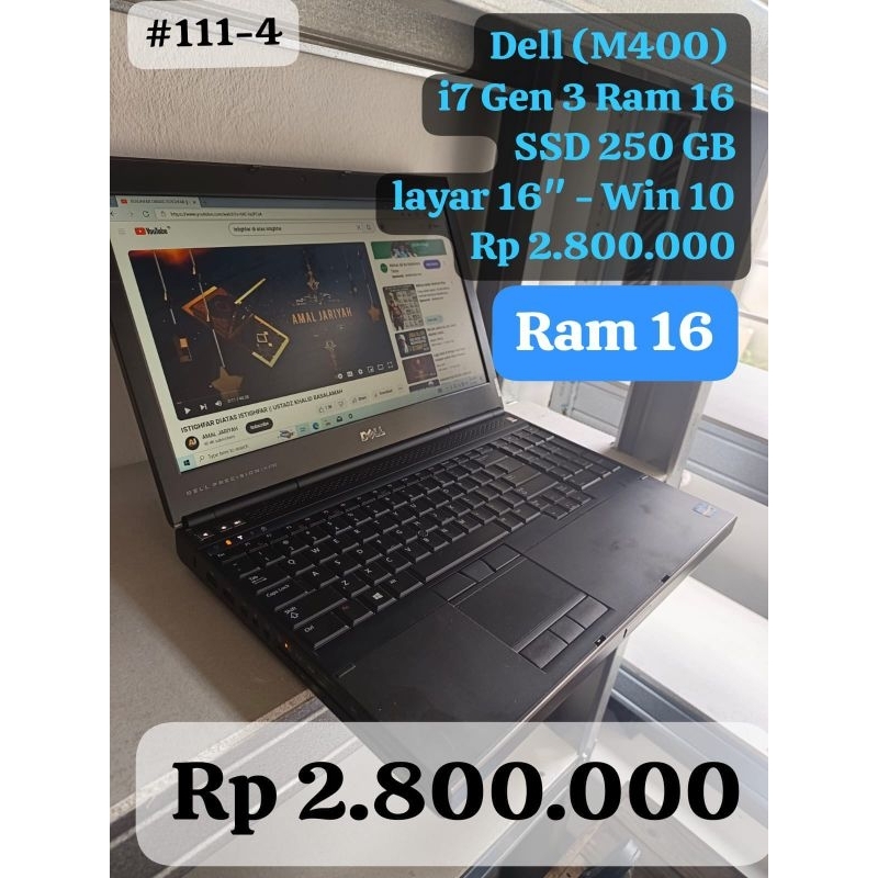 Dell M400 i7 gen3
