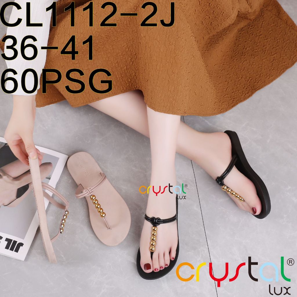 Sendal Jepit Wanita Karet Jelly Model Tali Tengah Variasi Mutiara CL1112-2HTM