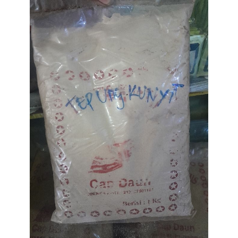 

TEPUNG KUNYIT PUTIH