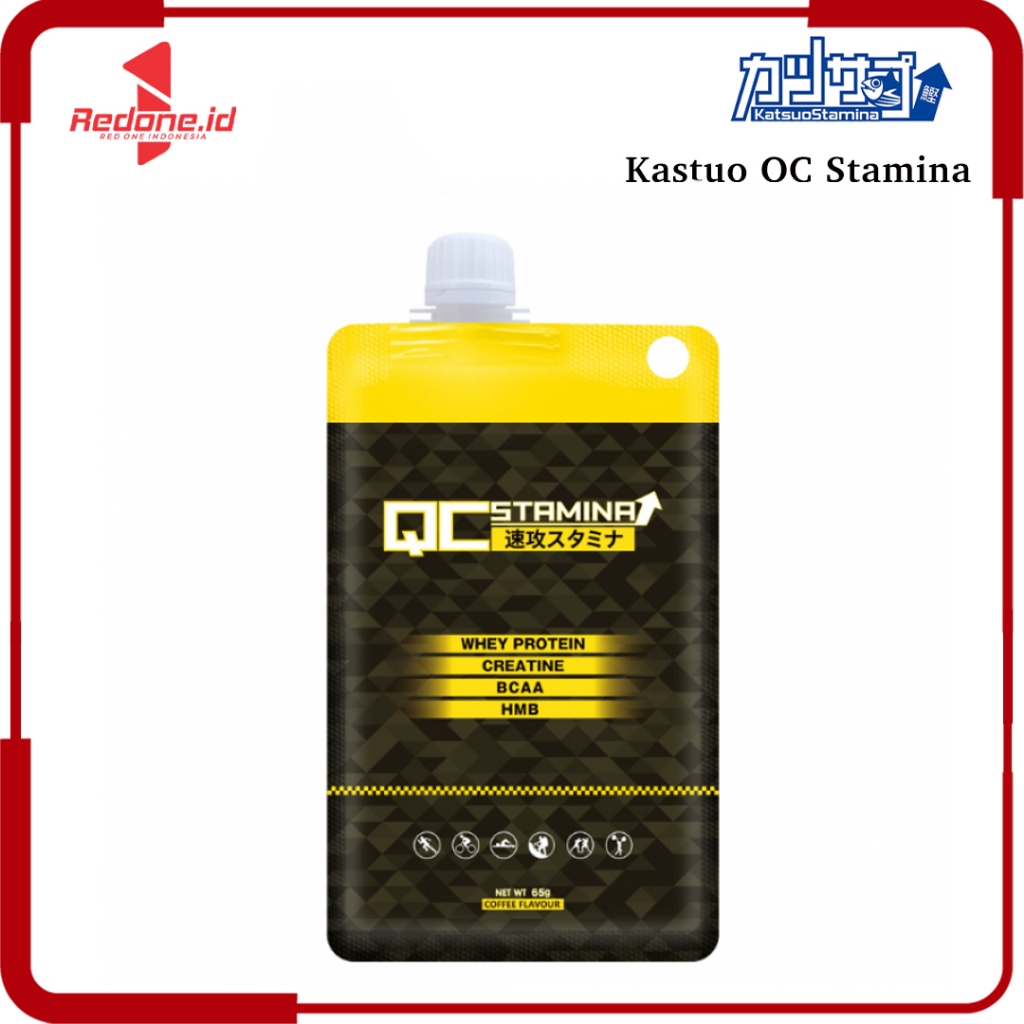 KATSUO - QC Stamina Quick Charge