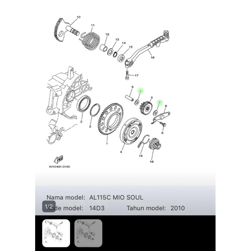 Ring Gir Starter One Way 90201-10018 / 10118 Mio Soul, Fino