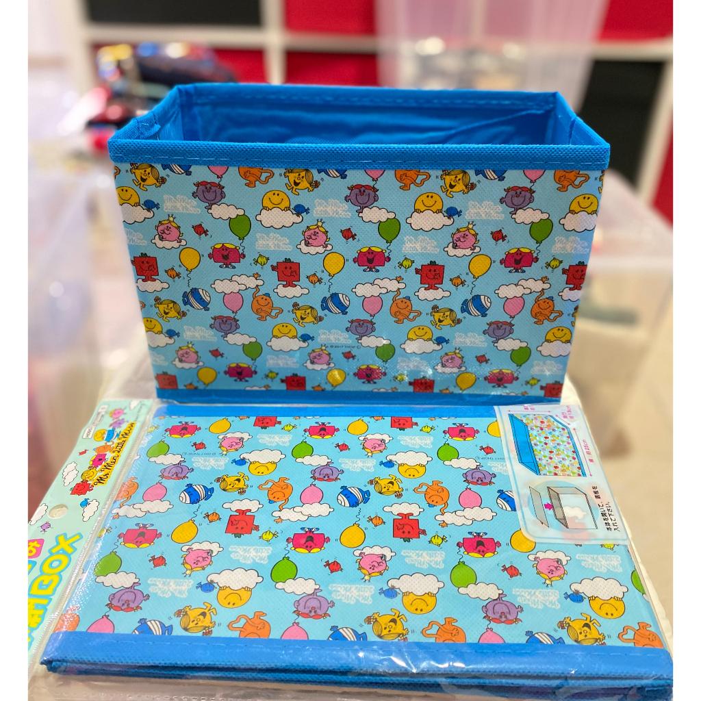 Daiso Sanrio Storage Box