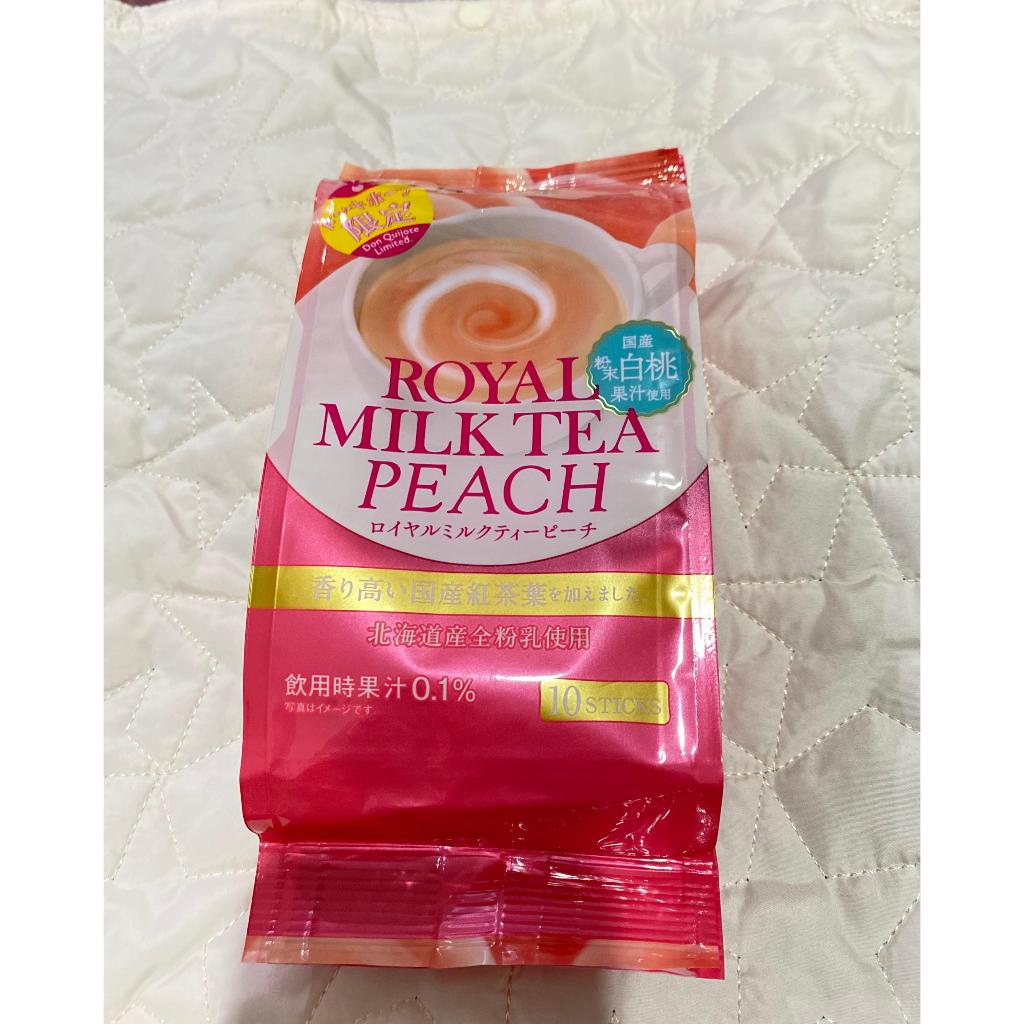 

Royal Milk Tea Peach