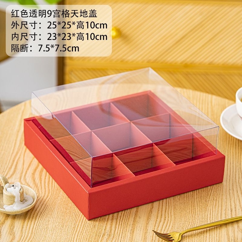 

kotak Hampers kotak Kue Mooncake kotak kado sekat 9