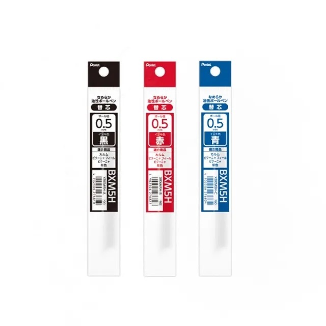 

Pentel Calme Refill Ballpoint Ink 0.5mm Tinta Isi Ulang XBXM3H XBXM5H XBXM7H