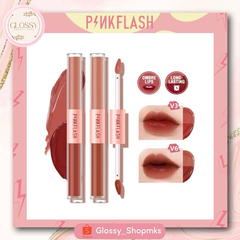 PINKFLASH DUO LIPGLOSS DOUBLE SENSE OMBRE LIPS