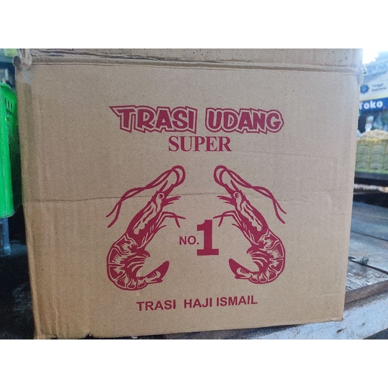 

terasi H ISMAIL MERAH 1 dus isi 20 pak