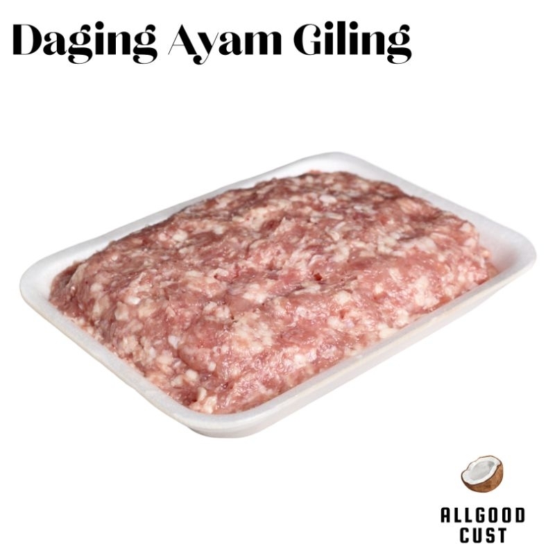 

Daging Ayam Giling Paha Bonless 250gr