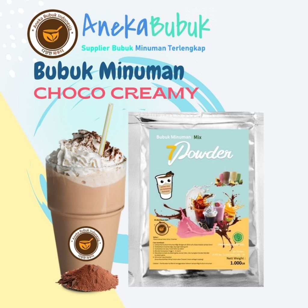 

BUBUK COKLAT CREAMY 1KG - BUBUK COKLAT - CHOCO POWDER 1KG