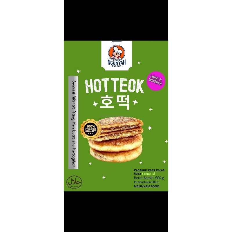 

hotteok kosong