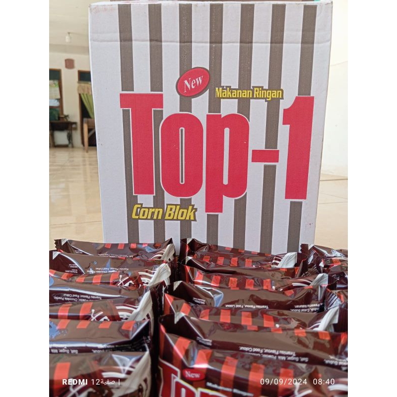 

1 dus makanan ringan top-1 berhadiah uang