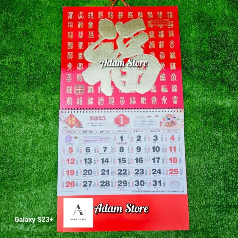 

satu shet kalender harian 2025 lokal medium + tatakan gantungan kalender harian terbaru 2025