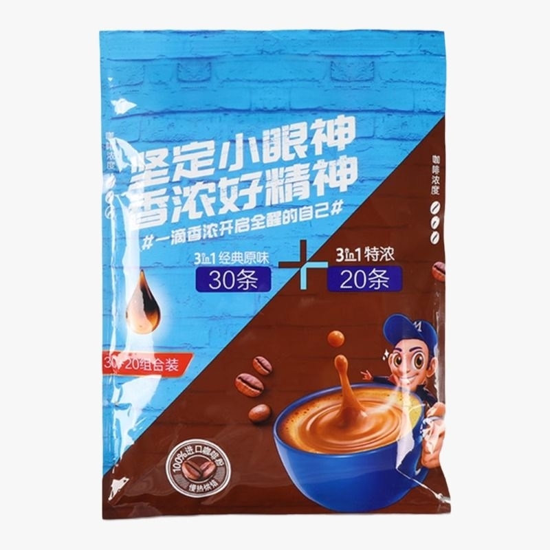 

maxwell house coffee kopi 3 in 1