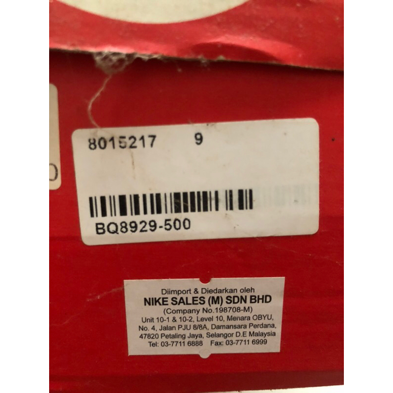 nike air max 1 have a nike day