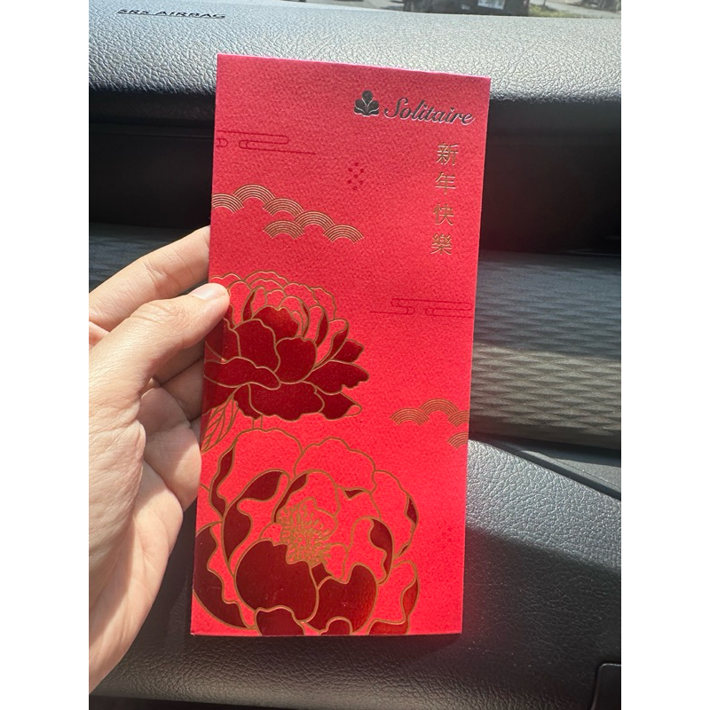

kertas angpao bca solitaire