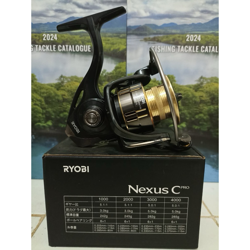 RELL RYOBI NEXUS C PRO 3000