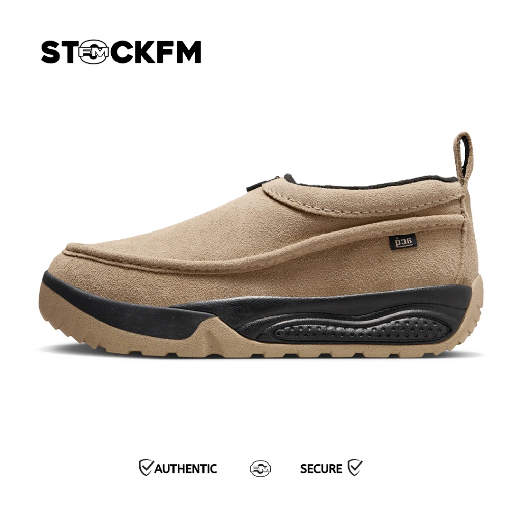 Nike ACG Izy Khaki Limestone Black Original