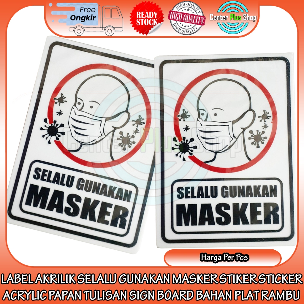 

Label Acrylic Papan Tulisan Akrilik Boyko Selalu Gunakan Masker Stiker Sticker Teks Signboard Sign Board Tempelan Kaca Dinding Petunjuk Protokol Kesehatan Himbauan Sekolah Kantor Restoran Bahan Plat Acrylik Akrilik