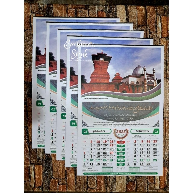 

KALENDER KERJA STANDAR 6 LEMBARAN GAMBAR MASJID DAN KALIGRAFI 2025