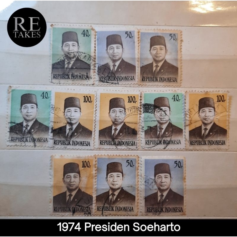 

Prangko Koleksi Filateli 1974 Presiden Soeharto