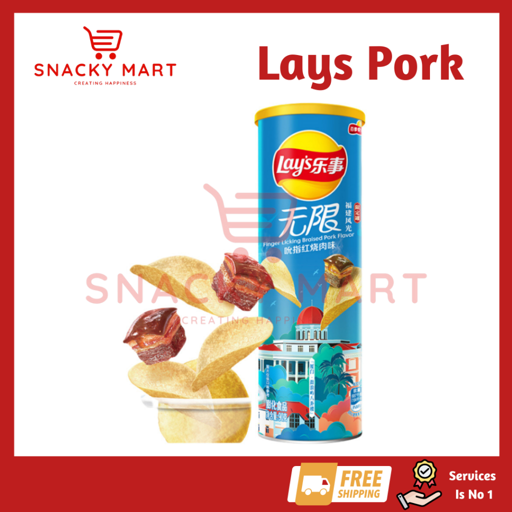 

Lays Keripik Kentang / Lays Potato Chips PORK NON HALAL 104g