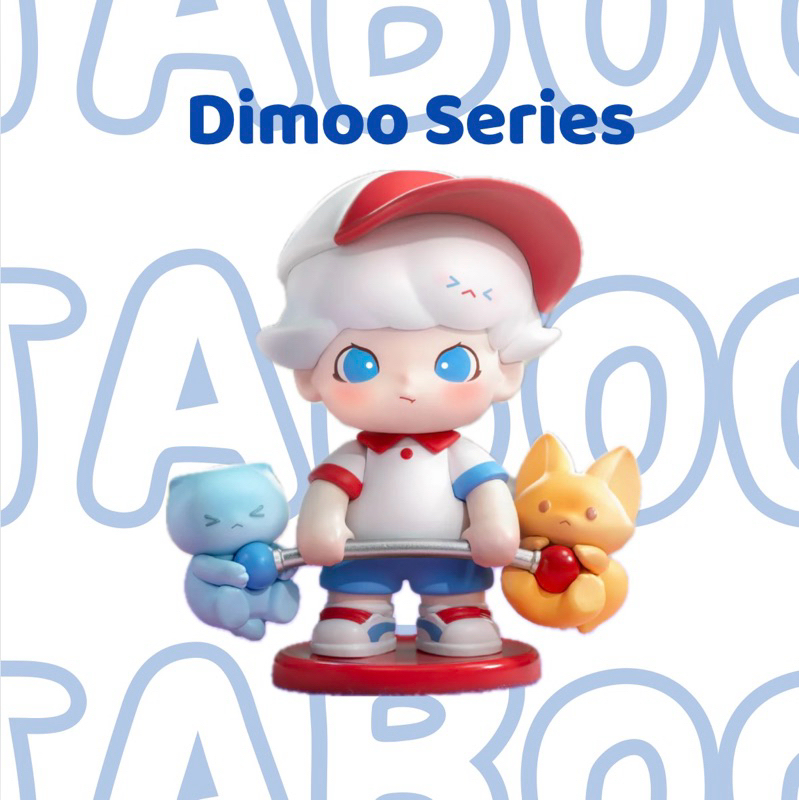 Pop Mart Dimoo Series