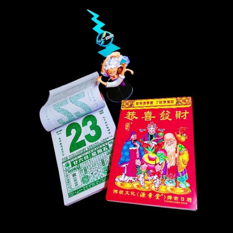 

Kalender harian mandarin 2025 kalender tanggalan harian hongkong sedang medium 2025