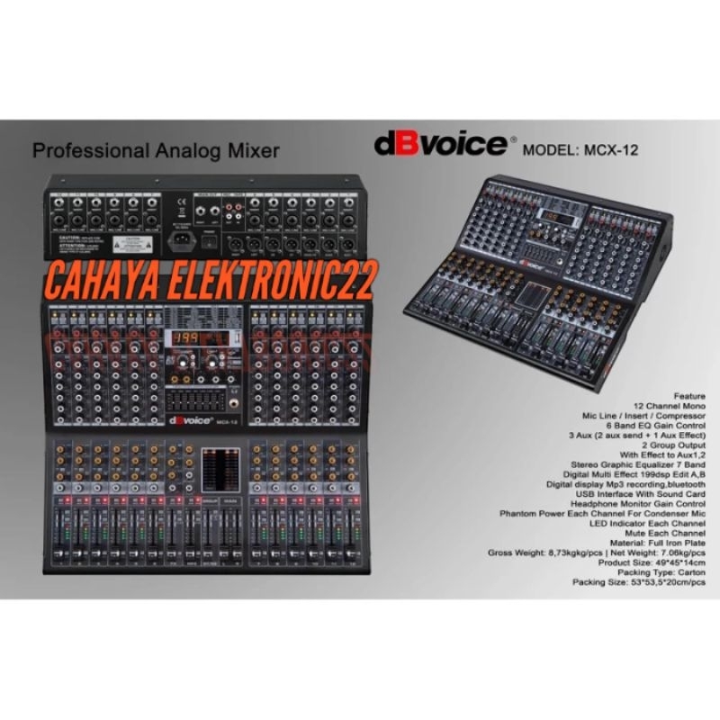 Mixer Dbvoice MCX12/MCX 12 Original 12 Channel dB Voice MCX-12 Original