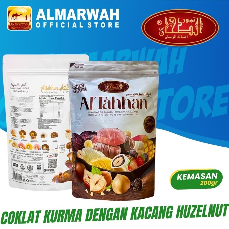 

coklat kurma isi kacang hazenut