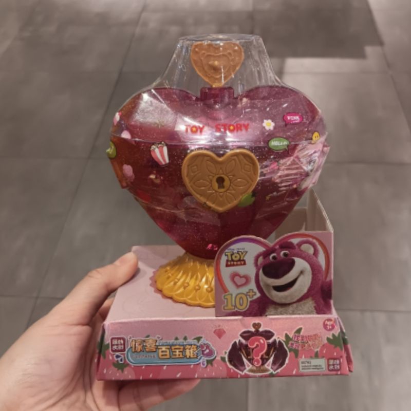 SURPRISE TREASURE FROZEN / SUPRISE TREASURE LOTSO / BLIND BOX FROZEN LOTSO