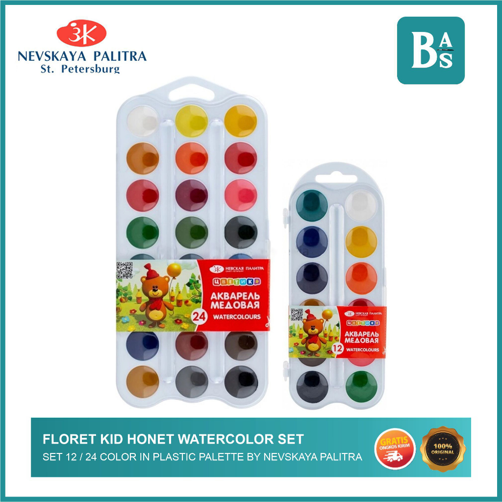 

Nevskaya Palitra - Cat Air Kid Watercolor - 1 Set dengan Palet Plastik - Bali Art Supplies