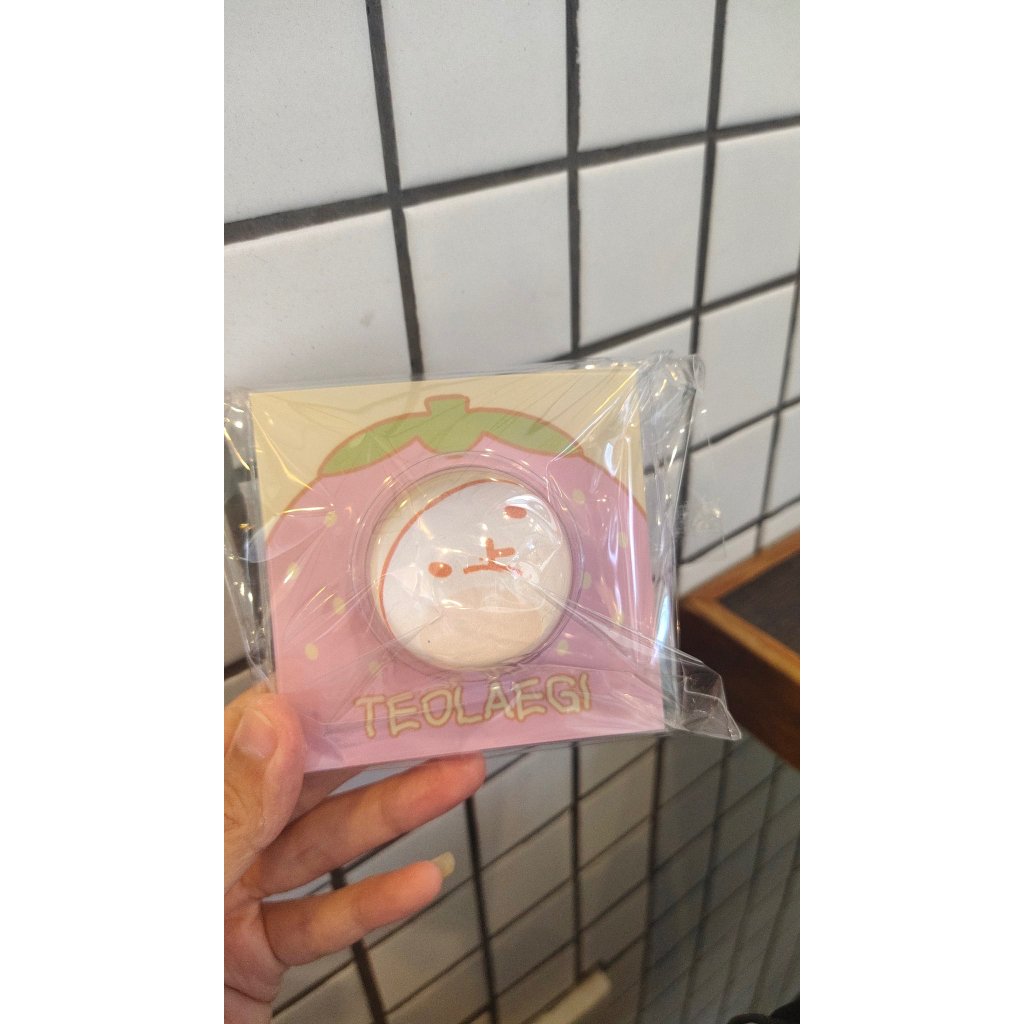 custom griptok teolaegi