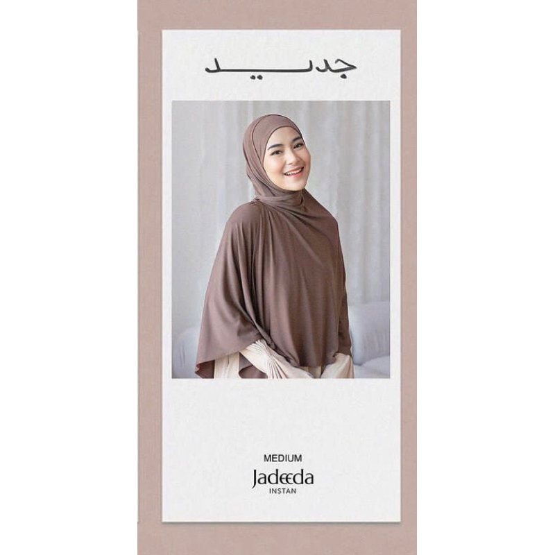 Jadeeda Instan Khalewale Medium