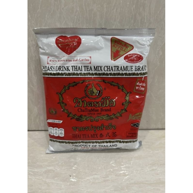 

Thai tea chatramue teh 400gr