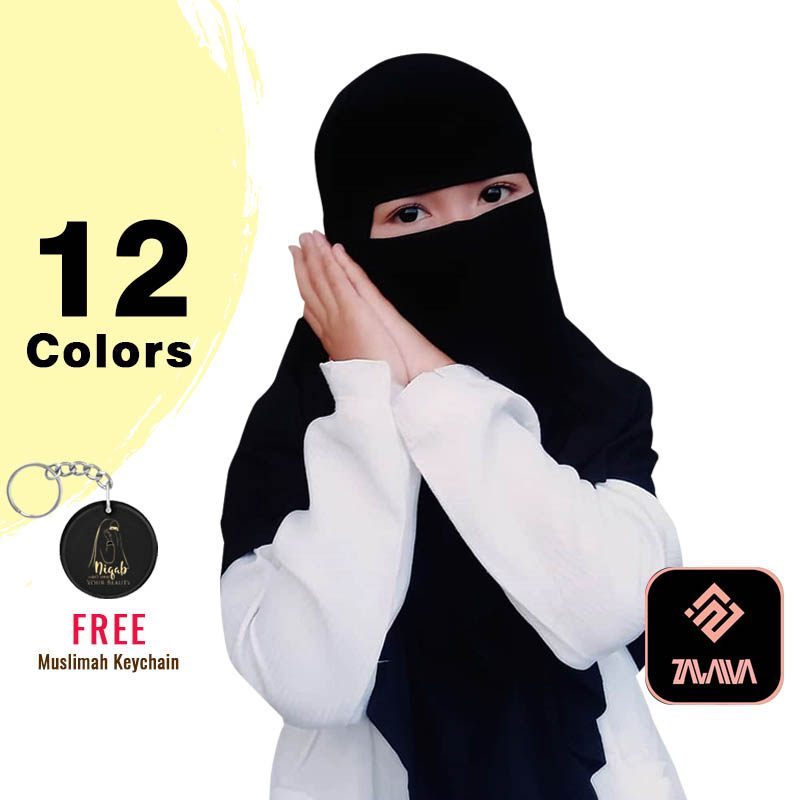 Cadar Anak Bandana 2 Layer Niqab Nikab Anak-anak Usia 3, 4, 5, 6, 7, 8, 9, 10, 11, 12 Tahun