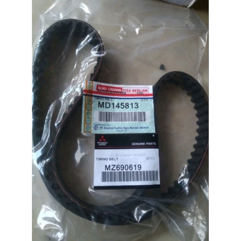 timing belt t120ss