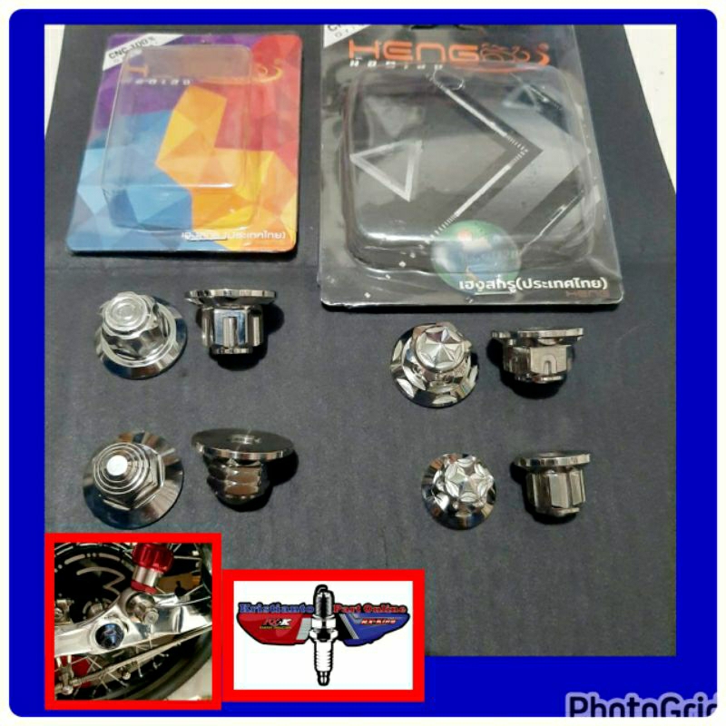 MUR SHOCK SHOK BELAKANG HENG PROBOLT RX KING RXKING RXK RXS ORIGINAL HENG