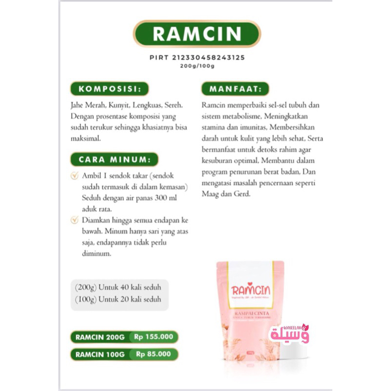 

RAMCIN by Herbalov / Rimpang / jurus sehat rimpang / jahe kunyit sereh lengkuas bubuk