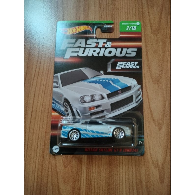 Hotwheels fnf Nissan skyline r34